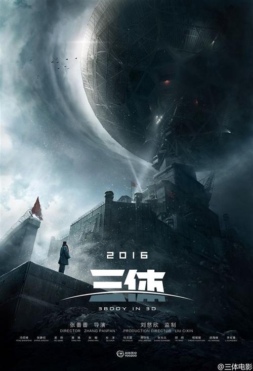 伪造中田纳西州立大学文凭毕业证